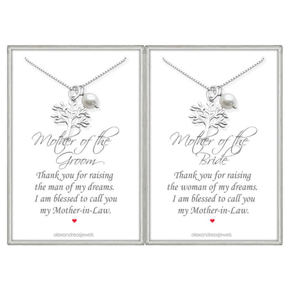 Set of 2 Sterling Silver Tree of Life Necklace, Mother of the Bride Gift from Groom, Mother of the Groom Gift from Bride, Wedding Gift Necklace