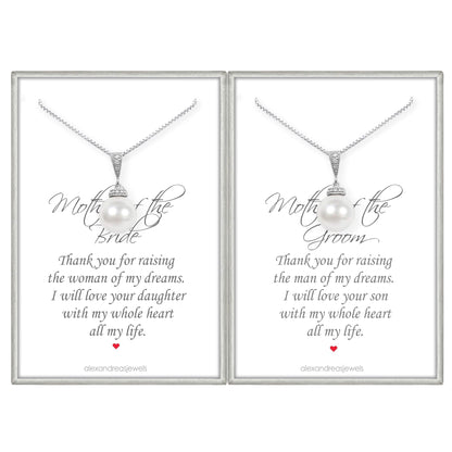 Set of 2 Mother of the Bride Gift from Groom, Customizable Pearl Necklaces, Mother of the Groom Gift from Bride, Mother In Law Gift Necklace