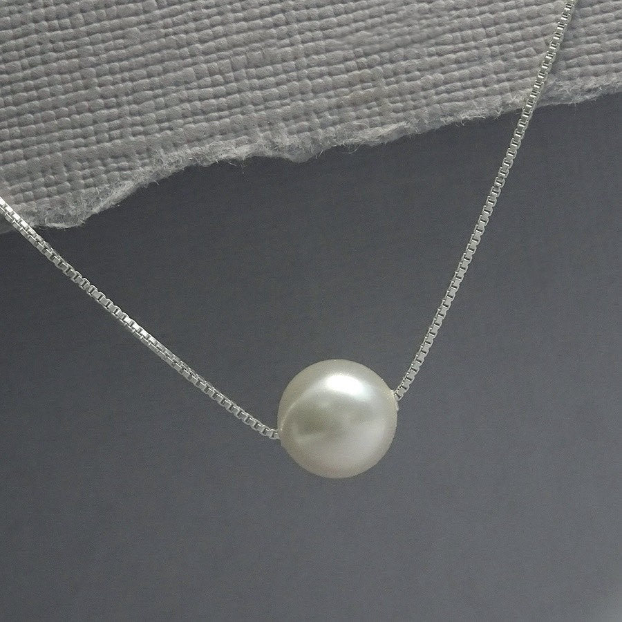 ivory floating pearl necklace